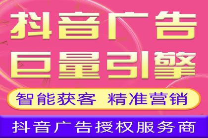 企业如何选择合适的百度推广代运营服务商
